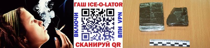 что такое   Биробиджан  mega   ГАШИШ индика сатива 