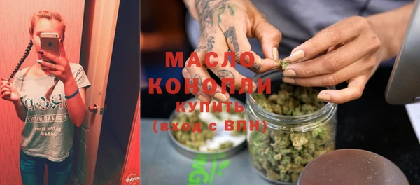 кокаин премиум Баксан