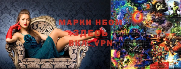мдпв Балабаново