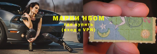 мдпв Балабаново