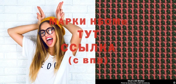 jwh Семилуки