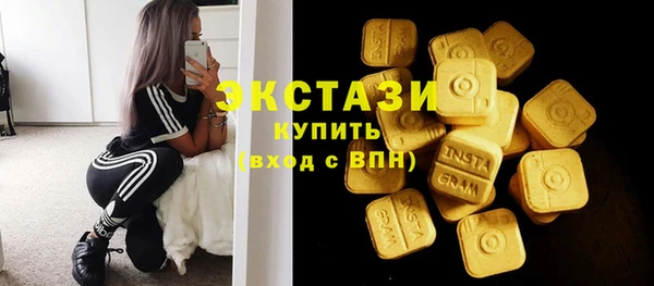 мет Балахна