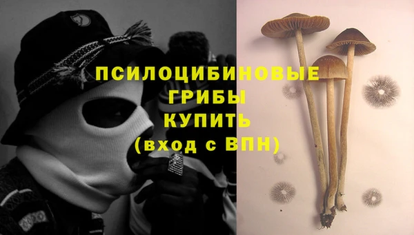 кокаин премиум Баксан