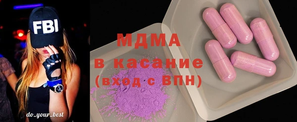 кокаин премиум Баксан