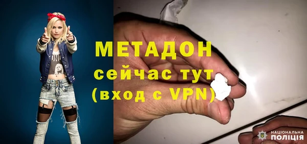 кокаин премиум Баксан