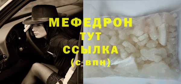 кокаин премиум Баксан
