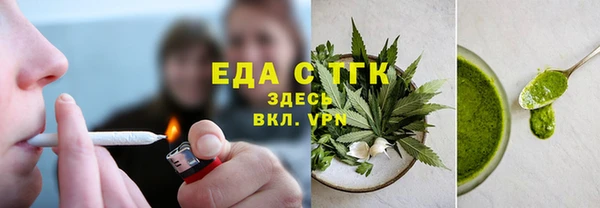 кокаин премиум Баксан