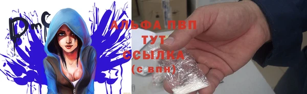 мдпв Балабаново