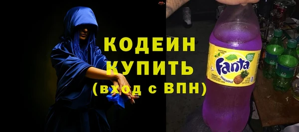 кокаин премиум Баксан