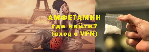 кокаин премиум Баксан
