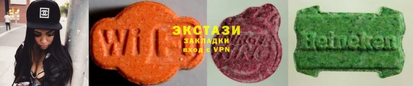кокаин премиум Баксан