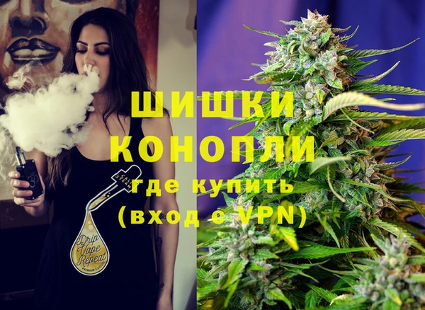 мет Балахна