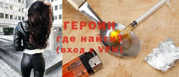 мет Балахна