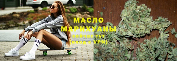 мет Балахна