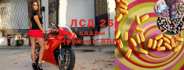 кокаин премиум Баксан