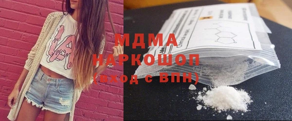 мдпв Балабаново